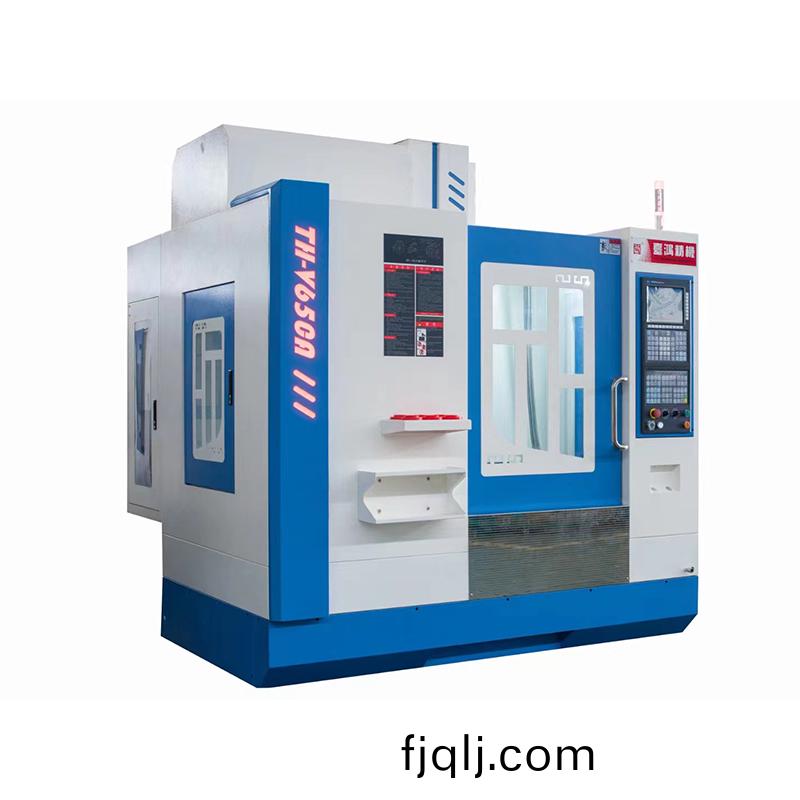 立式加工中心 立式加工中心