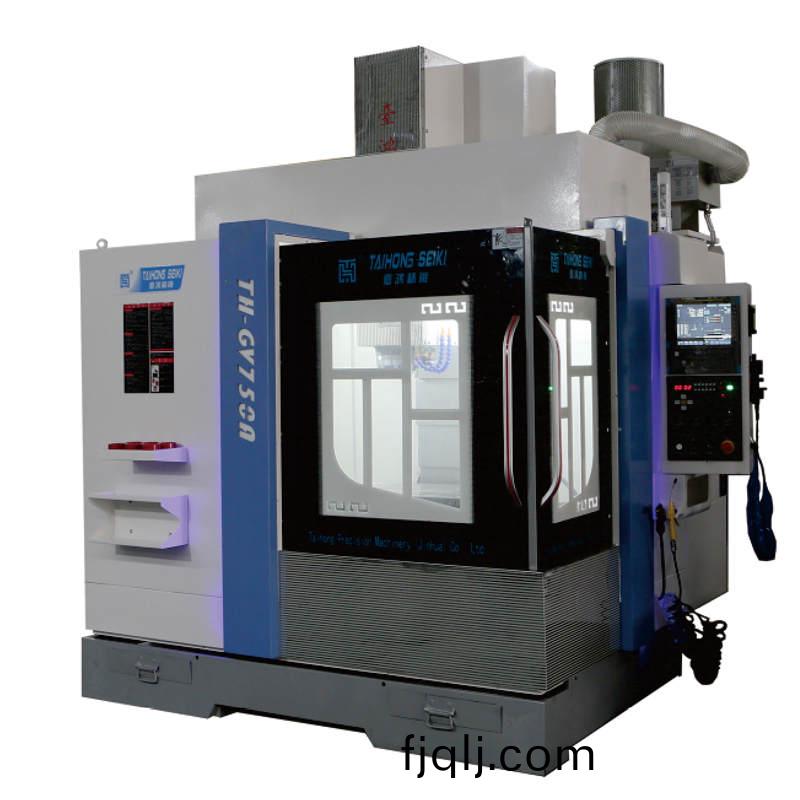 TH-GV750A高速立(li)式加(jia)工(gong)中(zhong)心(xin)